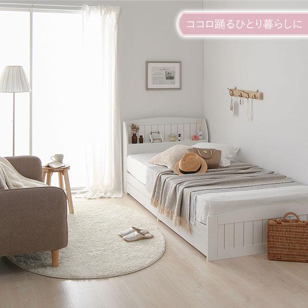 セミダブル ベッドフレームのみ 引き出し 収納付き 棚 宮付き コンセント カントリー調 収納ベッド セミダブルベッド Soie ソイエ 【グランド】 送料無料