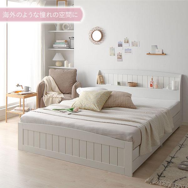 セミダブル ベッドフレームのみ 引き出し 収納付き 棚 宮付き コンセント カントリー調 収納ベッド セミダブルベッド Soie ソイエ 【グランド】 送料無料