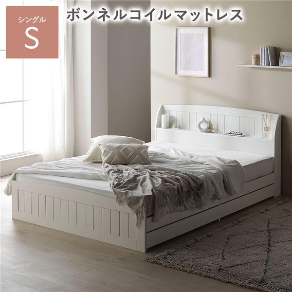 RASIK（ラシク） ベッド シングル ボンネルコイルマットレス付
