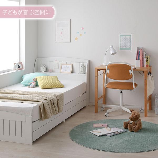 送料無料)収納付きデザインベッド（シングル・ボンネルコイル