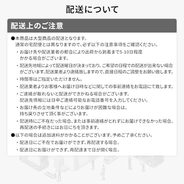 ベッド セミダブル ベッドフレームのみ ハイグレードすのこタイプ 木製 ヒノキ 国産 宮付き コンセント付き 高さ調整可 頑丈 すのこベッド セミダブルベッド...｜best-value｜19