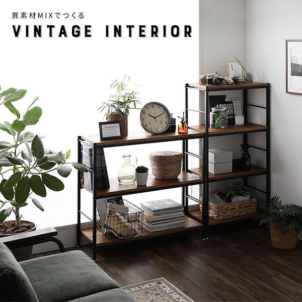 オープン ラック 4段 約 幅60cm 天然木 桐材 スチール アンティーク