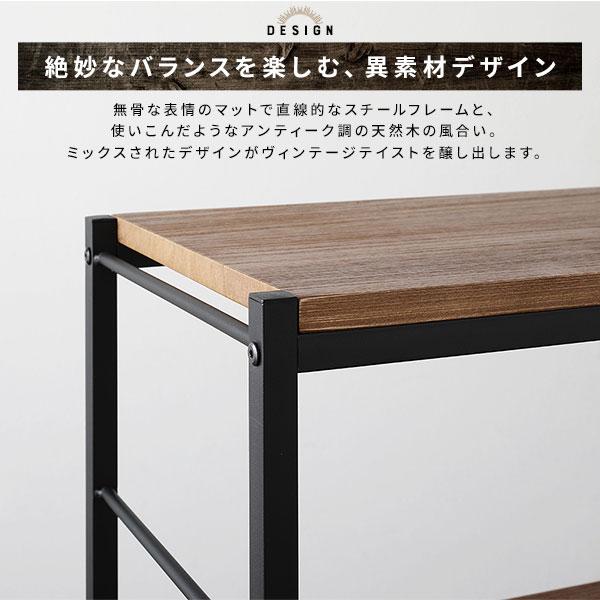 3段シェルフ 木製 ブラックフレーム　アンティーク調 ラック オープンシェルフ 棚 木製 おしゃれ 収納 3段 北欧