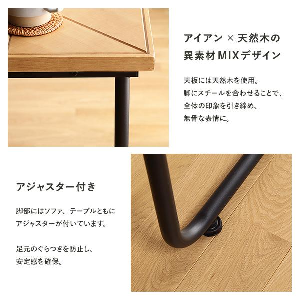 ソファー 単品 〔2P コーデュロイ〕 2人掛け カバーリング仕様 洗える