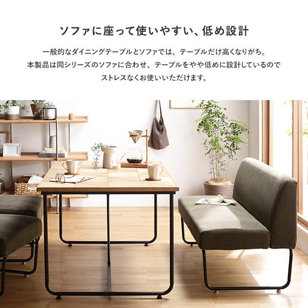 ダイニングテーブル 単品 幅123cm ナチュラルヴィンテージ 木製 パイン