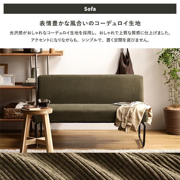 ダイニングテーブル 単品 幅123cm ナチュラルヴィンテージ 木製 パイン