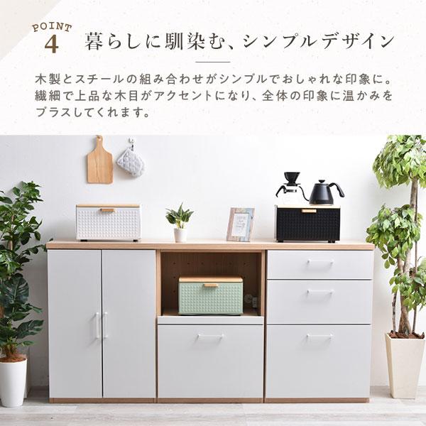 ブレッドケース 幅35.5cm×奥行23.5cm×高さ21cm 前開き 上開き パン