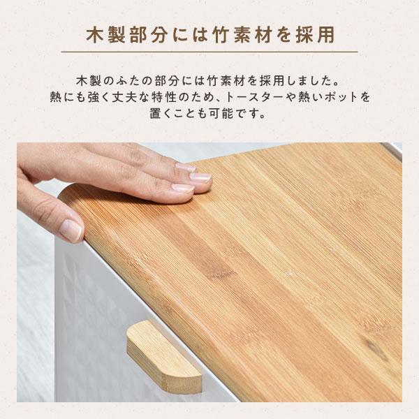 ブレッドケース 幅35.5cm×奥行23.5cm×高さ21cm 前開き 上開き