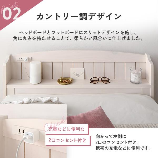 チェストベッド 収納 ベッド シングル ベッドフレームのみ チェストベッド 収納 ベッド シングル ベッドフレームのみ