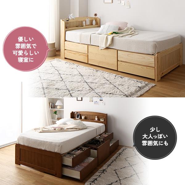 値下げ！　シングルベッド　2台　ポケットコイル　ヴィーナスベッド　木製フレーム　収納桐製　ホテル仕様　美品　引き取りのみ　 HAGiHARA（萩原） シングルベッド 桐すのこ 分割可 重ね置き可 脚付け