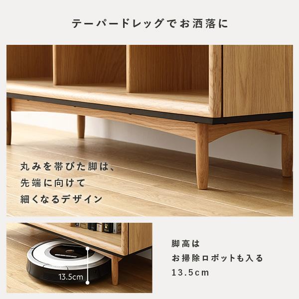 オープン シェルフ 約幅100×奥行34×高さ72cm 木製 天然木 オーク