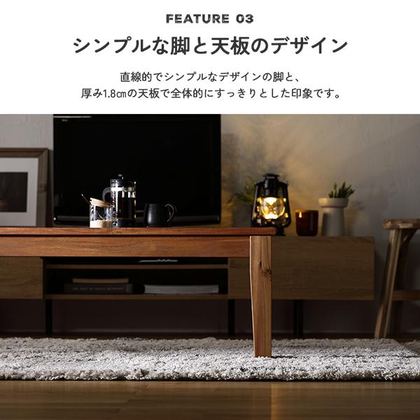 こたつ テーブル 約幅105×奥行60×高さ38cm 木製 天然木 オール こたつ テーブル 約幅105×奥行60×高さ38cm 木製 天然木 オール