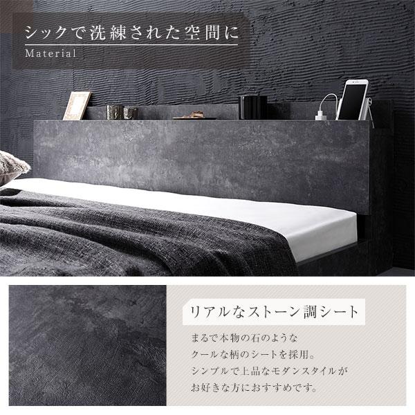 RASIK ベッド セミダブル ベッドフレームのみ ストーングレー 低