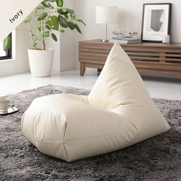 ビーズクッション ソファ 三角 合皮 レザー ファブリック素材 軽量