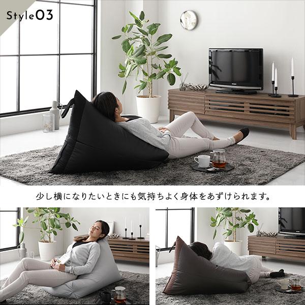 ビーズクッション ソファ 三角 合皮 レザー ファブリック素材