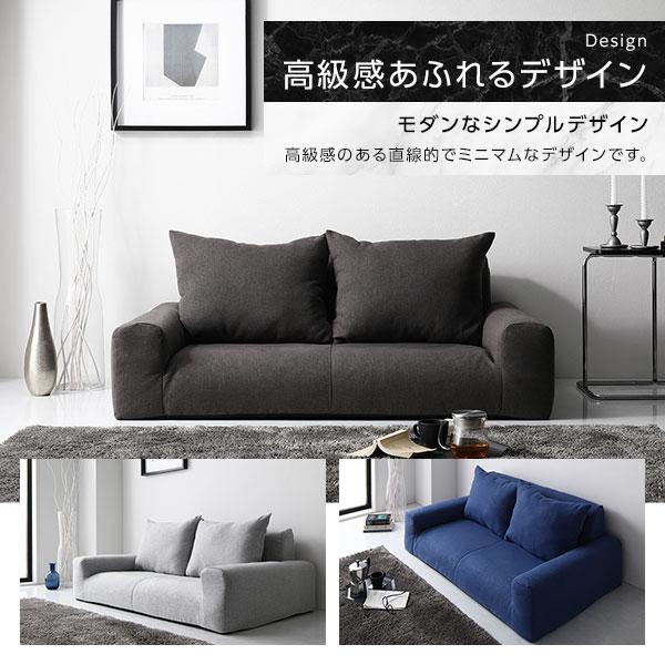 【お値下げ】Area　国内生産　高級ソファ お値下げ】Area国内生産高級ソファ