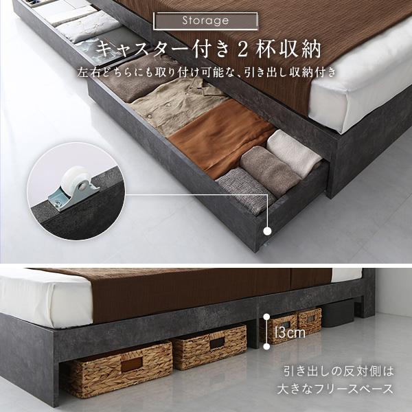 RASIK ベッド ダブル ダブルベッド ベッドフレームのみ ストーングレー 