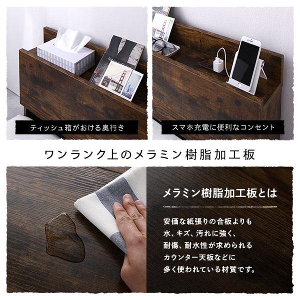ダブル ボンネルコイルマットレス付き ヴィンテージブラウン 低床 ローベッド フロアベッド すのこ ベッド ダブルベッド セントル 【グランソル】 送料無料