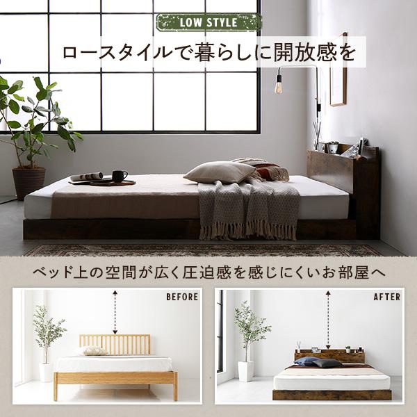 ベッド ダブル ポケットコイルマットレス付き ヴィンテージブラウン