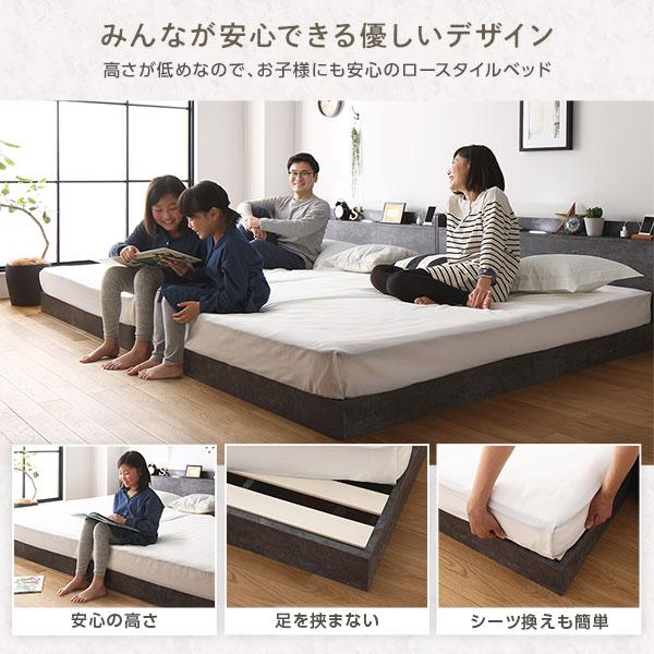 RASIK ベッド シングル ベッドフレームのみ ストーングレー 低床 RASIK ベッド シングル ベッドフレームのみ ストーングレー 低床