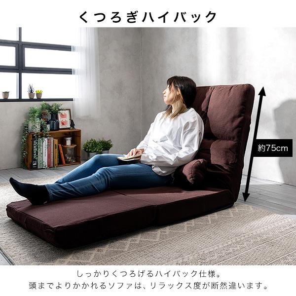 コンパクトソファベッド 2人掛け 幅90cm リクライニング 送料 コンパクトソファベッド 2人掛け 幅90cm リクライニング 送料