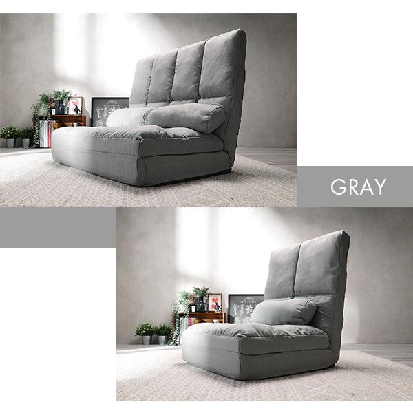 コンパクトソファベッド 2人掛け 幅90cm リクライニング 送料無料