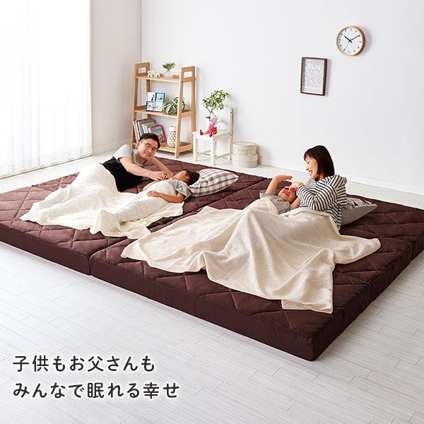マットレス ファミリータイプ 〔幅280cm ダブル×2枚 5人用〕 厚さ12cm