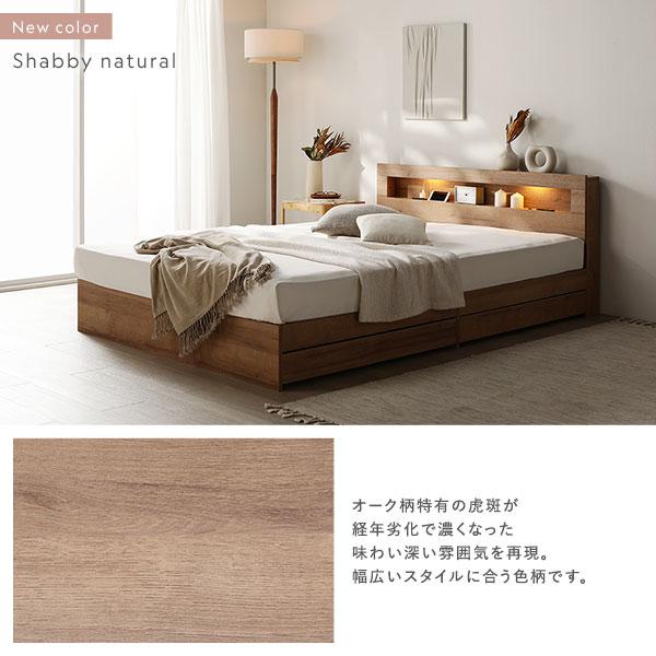 BEST VALUE STYLE のセミダブルベッドフレーム BEST VALUE STYLE のセミダブルベッドフレーム