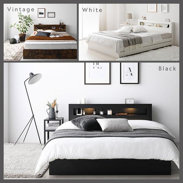 RASIKベッドフレーム(ダブルサイズ) RASIK ベッド ダブル ベッドフレームのみ 照明 宮付 収納ベッド