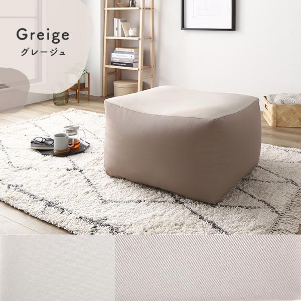 IDEE ビーズクッション グレー 直径70cm PUUF, MINI PUUF｜IDEE