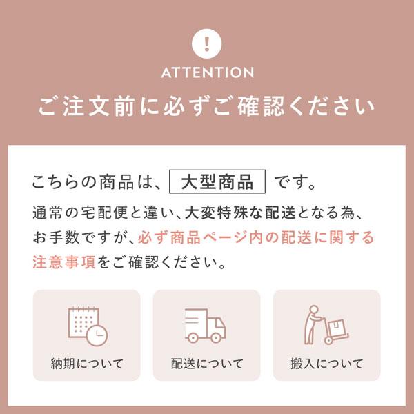 RASIK（ラシク） ベッド セミダブル ベッドフレームのみ 頑丈 すのこ