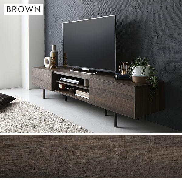 RASIK（ラシク） テレビ台 テレビボード ローボード 幅 150 cm 脚付き
