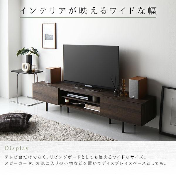 RASIK ワイド テレビボード テレビ台 幅 180 cm 脚付き フラップ RASIK ワイド テレビボード テレビ台 幅 180 cm 脚付き フラップ