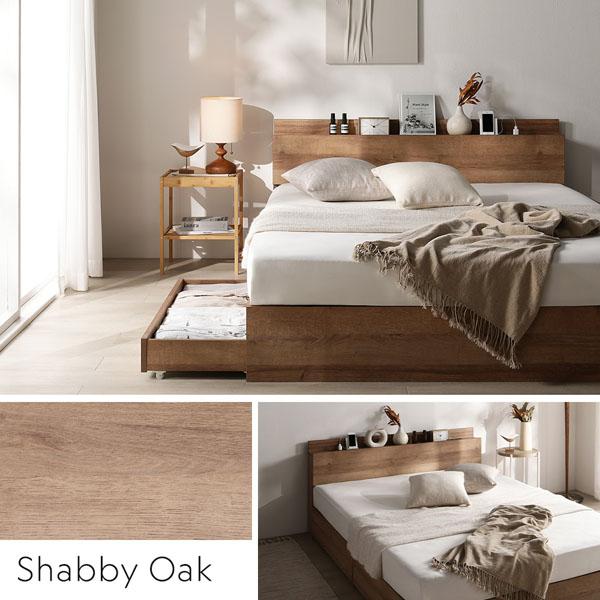 RASIK（ラシク） ベッド ダブル 2層ポケットコイルマットレス付 引出し