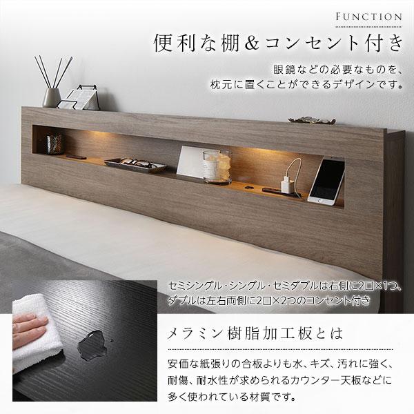 RASIK ベッド シングル ベッドフレームのみ ベット 照明 棚 RASIK ベッド シングル ベッドフレームのみ ベット 照明 棚