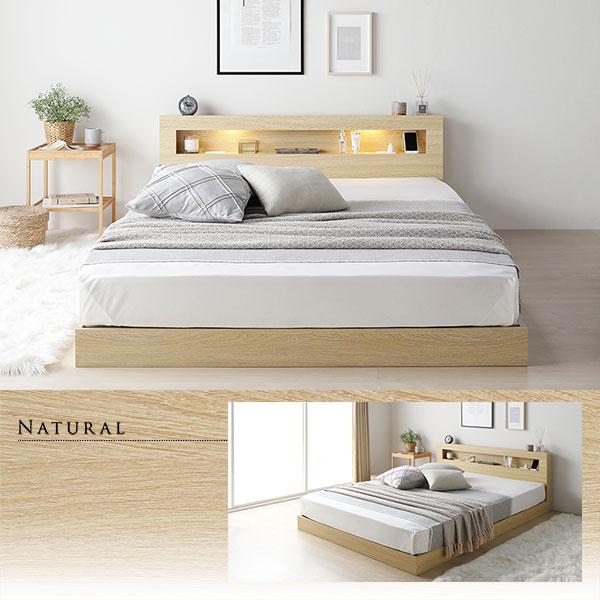 ベッド ダブル ベッドフレームのみ ベット 照明 棚 コンセント ローベッド すのこベッド コンカーサ 送料無料 2519065RASIK