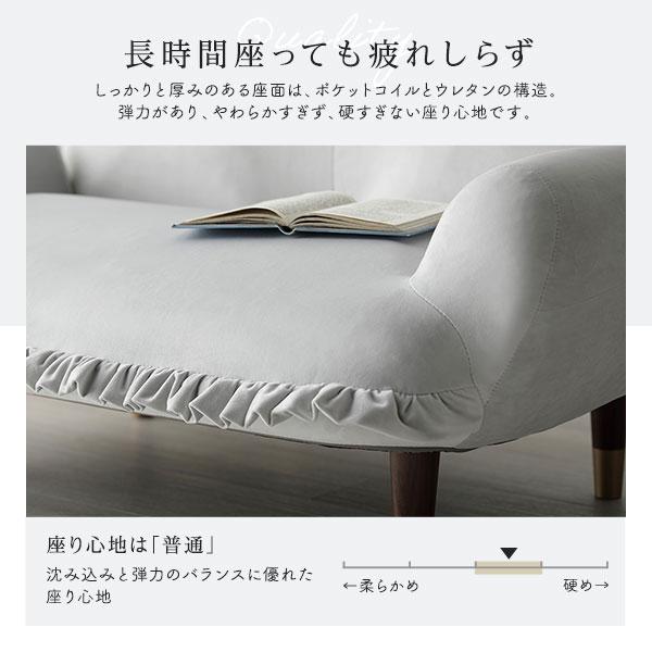 ロー ソファー 1.5人掛け 約幅110cm 脚：ブラウン×ゴールド 肘付き