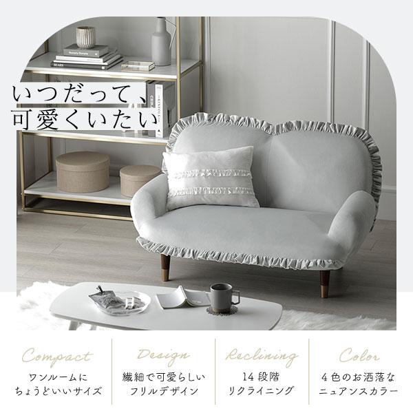 ロー ソファー 1.5人掛け 約幅110cm 脚：ブラウン×ゴールド 肘