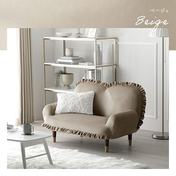 ロー ソファー 1.5人掛け 約幅110cm 脚：ブラウン×ゴールド 肘