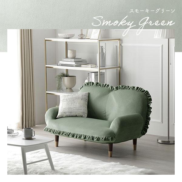 ロー ソファー 1.5人掛け 約幅110cm 脚：ブラウン×ゴールド 肘付き