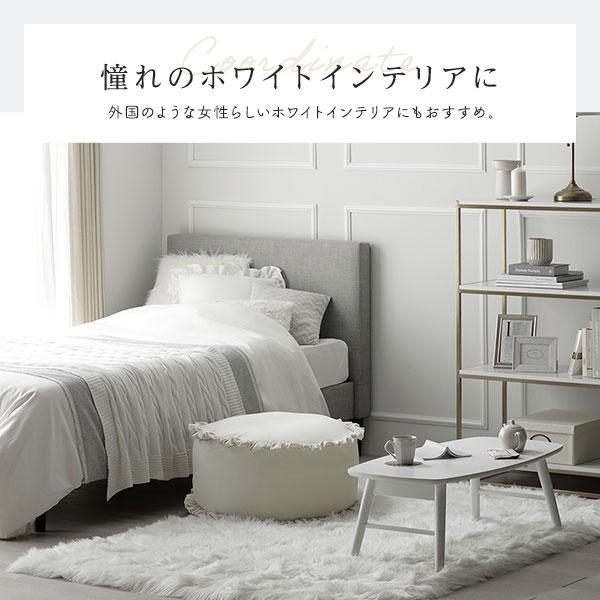 布団収納袋 約幅57cm フリル付き 洗える ウォッシャブル