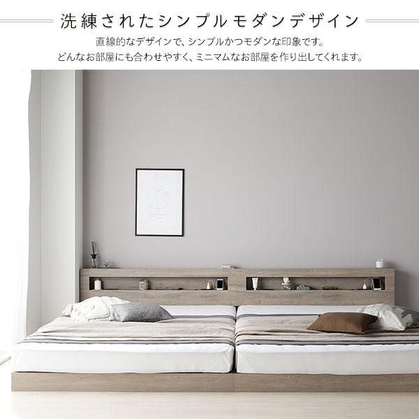 RASIK ベッド クイーン 160(SS+SS) ベッドフレームのみ 連結 低 RASIK ベッド クイーン 160(SS+SS) ベッドフレームのみ 連結 低