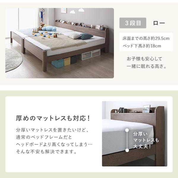 RASIK ベッド ワイドキング 240(シングル+ダブル) ベッド RASIK ベッド ワイドキング 240(シングル+ダブル) ベッド