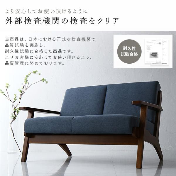 ソファ 2人掛け 肘付き 天然木 木肘 木枠 北欧風 VARANOJD ヴァーラネイド ソファー 組立品 2人掛けソファー インテリア家具 リビング家具 送料無料 : 2525940 : RASIK(ラシク)Yahoo!店 - 通販 - Yahoo!ショッピング ソファ 2人掛け 肘付き 天然木 木肘 木枠 北欧風 VARANOJD ヴァーラネイド ソファー 組立品 2人掛けソファー インテリア家具 リビング家具 送料無料 : 2525940 : RASIK(ラシク)Yahoo!店 - 通販 - Yahoo!ショッピング