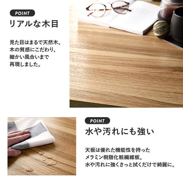 ダイニングセット 3点セット 〔ダイニングテーブル ダイニングチェア 2