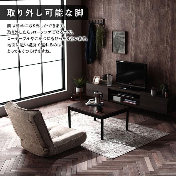 ハイバック ソファー 〔 2人掛け オットマン付き 〕 脚部：ナチュラル