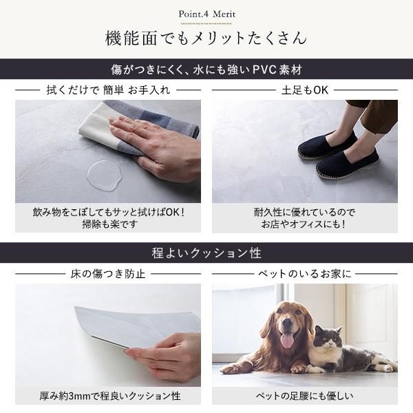 120枚入〕 フロアタイル 床材 約30.5×30.5×0.3cm 6畳分 ストーン調
