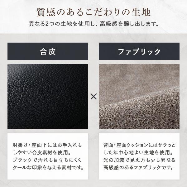 RASIK カウチ ソファー 3人掛け 単品 コンパクト カバーリング RASIK カウチ ソファー 3人掛け 単品 コンパクト カバーリング