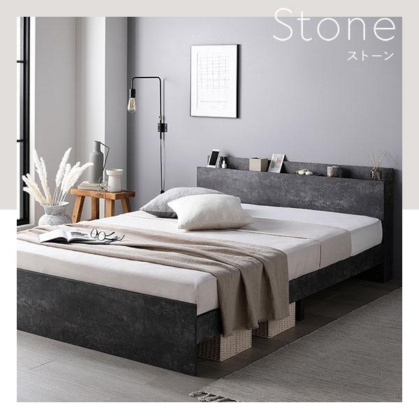 RASIK（ラシク） ベッド セミダブル 2層ポケットコイルマットレス付 高