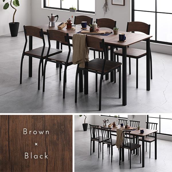 RASIK（ラシク） ダイニングテーブルセット 6人用 8点 分割 テーブル